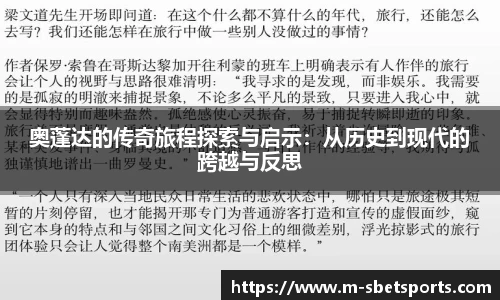 实博体育