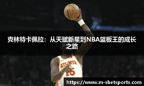 实博体育