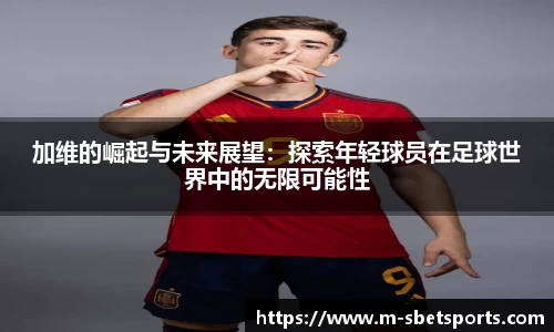 实博体育官方网站