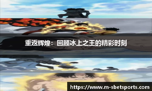 实博体育