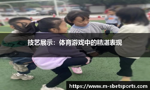 实博体育官方网站